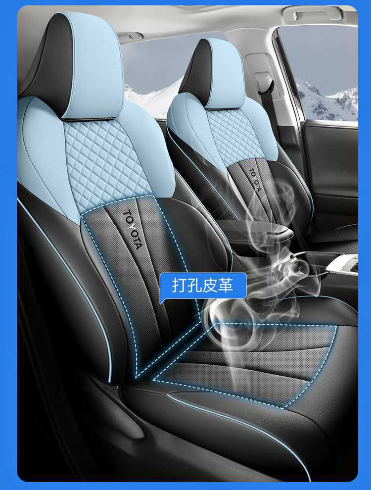 Special 2022/2024 Toyota Frontlander seat covers, full-cover car seat cushions, all-season leather seat cushion covers