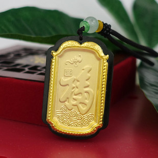 �����ī���������ֵ������4D���������R�渣������ֱ������