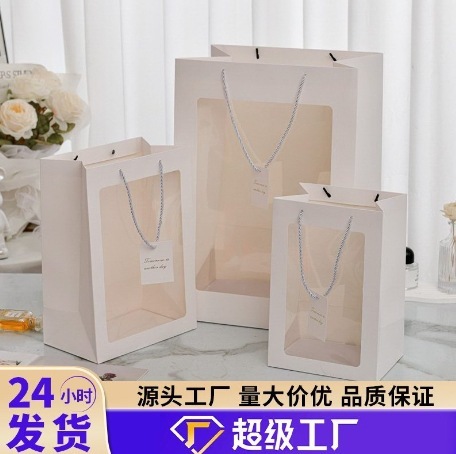 教师节相框礼物手工钩织成品向日葵手工送老师礼品摆件学校福利|undefined