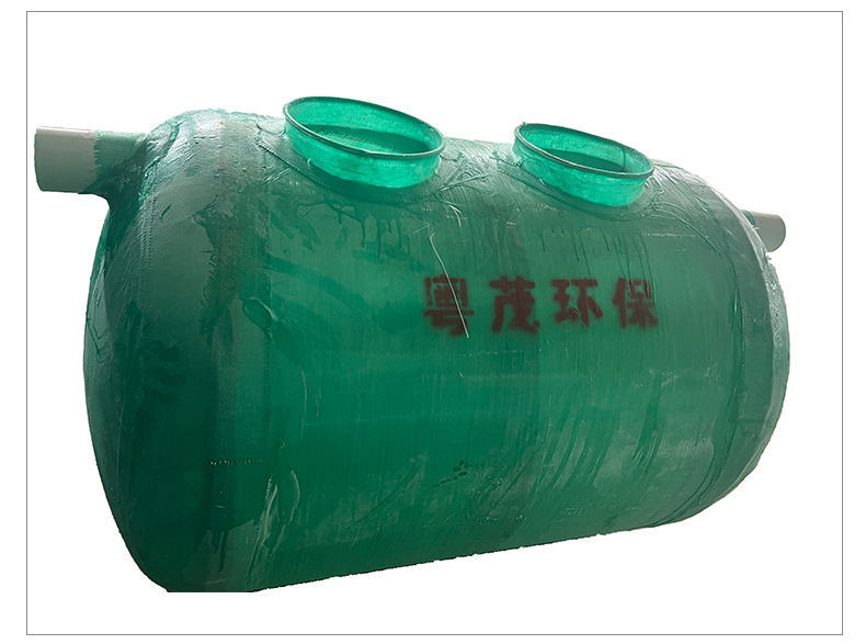 玻璃钢化粪池、隔油池_05.jpg