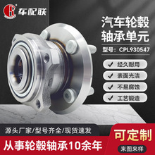 ��K��L˹S��Q 300C 04- ��챵�Ԫ/27��(����)512301/HA590031/MX3