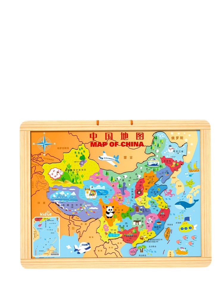 Tablero de rompecabezas magnético Educativo Educación Temprana magnética estudiante de la escuela primaria especial Junior High School etiqueta de la pared de madera mapa del mundo chino