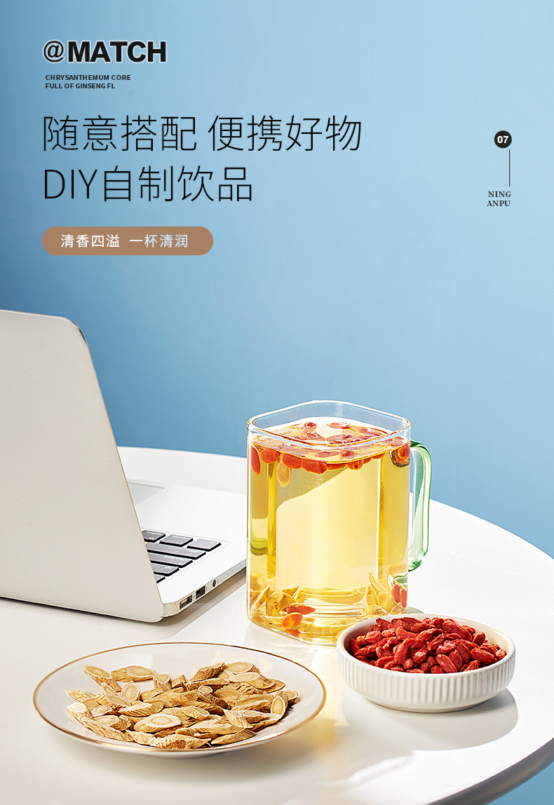 Dried Astragalus Root Slices Huang Qi 330g Combination with Angelica for Tea and Soup specifications