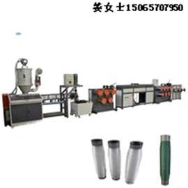 塑料拉丝机;塑机辅机;塑料挤出机