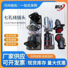 ؛܇��܇�����^�����߿����������^������о���|���ɲ��^����