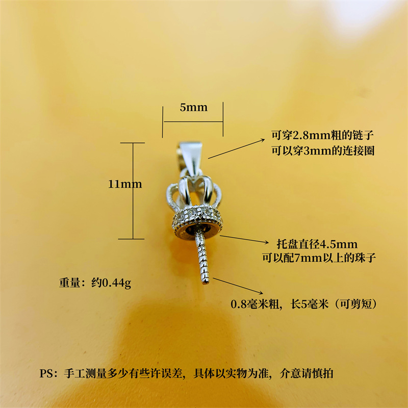 微信图片_20250221150746