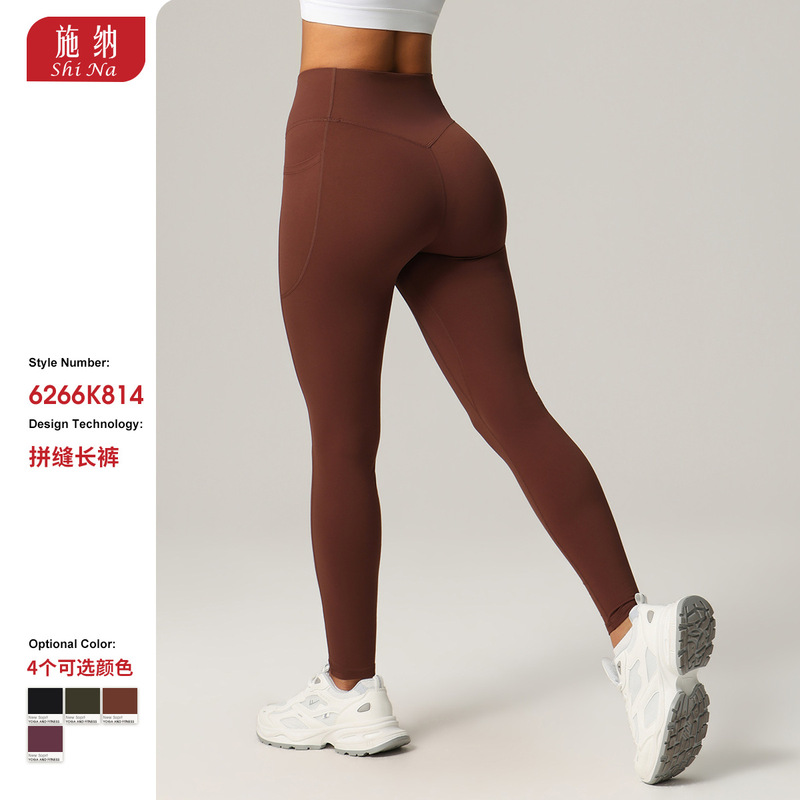 Amazon's new pocket yoga pants, tight-fitting, elastic, shaping, athletic long pants for women, high-waisted, tummy control, and butt-lifting fitness pants Amazon's new pocket yoga pants, tight-fitting, elastic, shaping, athletic long pants for women, high-waisted, tummy control, and butt-lifting fitness pants