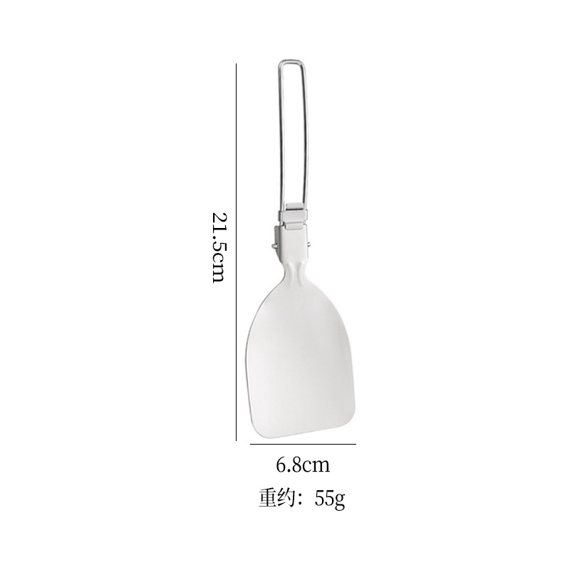 【304 스테인리스】밥주걱