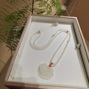 Jin Yu Tang and Tian Yu Suet White Jade Ruyi Lock with 4mm Suet White Jade Bead Chain