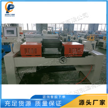 p^ҺܲĵǙC ԄС͈A㊽ǙC ̨ʽMϲP䓹ܵǙC