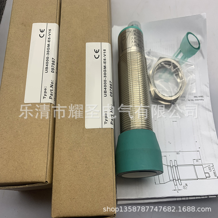 现货供应性能全新UB400-12GM-U-V1感应开关质保一年