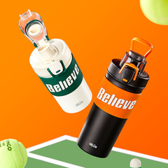 Fullmark Myway Double Straw Insulated Cup High-Endurance Student Straw Cup 316 Stainless Steel Sports Cup Engraving Printing