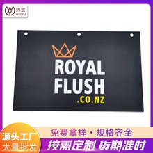 ��ɫPP����܇����� ��܇���PP��� ��ɫPP��zӡ PPƬ��