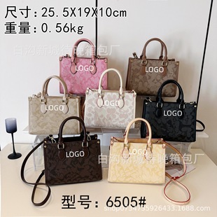 �羳bags����2026�¿�sб��Ů�����ٴ�Ůʿ������ϻ��r�г���