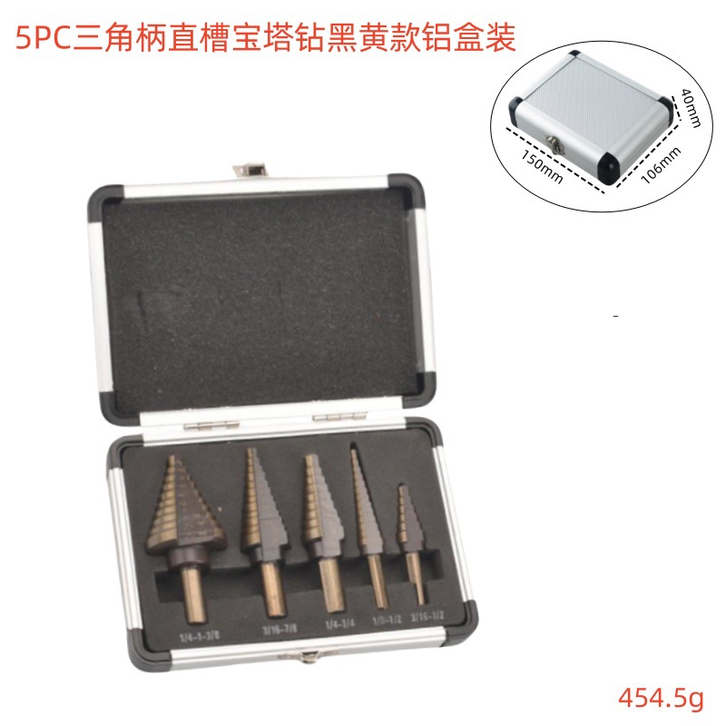 British ladder drill aluminum boxed steel plate puncher British 5pc Triangle hole reaming pagoda drill step five pieces