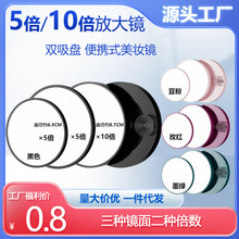 5-10���������P�Ŵ󻯊y�R��y�A���N���ɒ����۴̔D��ë��ȥ���^