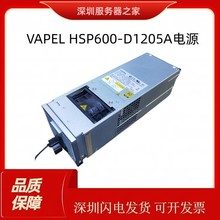 [hr]VAPEL_PԴ 600WUչԴHSP600-D1205A 02131006