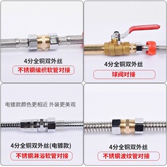 全銅4分外絲銅三通外螺紋雙內絲活接頭熱水器管黃桐接頭配件