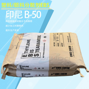 ӡ��������EBS��ɢ��B50ӡ��EBS B-50����Ħ������Óģ��ӡ��B50
