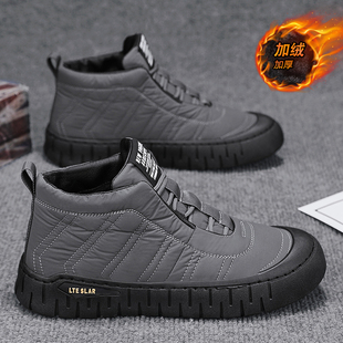 fleece-lined cotton shoes men's winter outdoor warm labor insurance high-top men's shoes construction site work down snow boots outdoor tooling