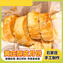 SׯƤy̵SʼtܛƤζcl