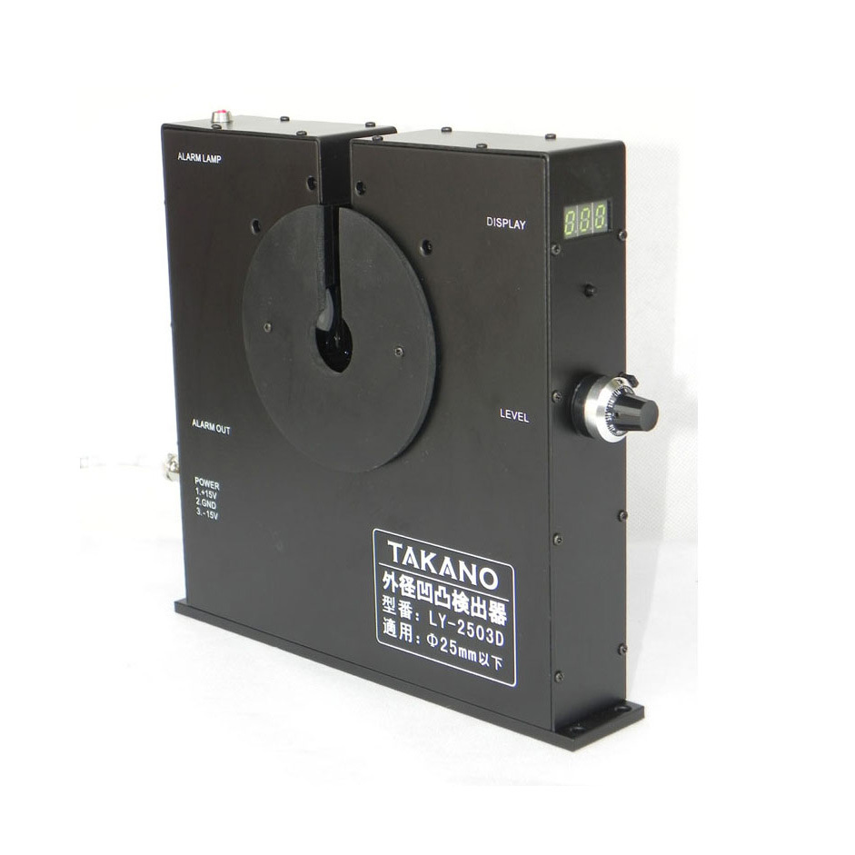 线材表面凹凸检测仪LY-2503D电线电缆凹凸检出器（TAKANO高野）