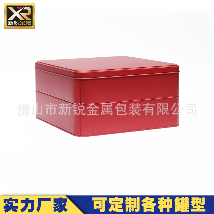 双层铁盒 正方形铁盒 双层礼品盒 中秋月饼礼盒 双面印刷月饼礼盒