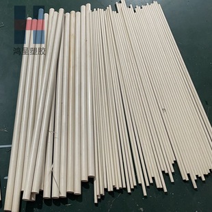 ��ɫPPS�� �װ�ɫPPS�� �۱����Ѱ���͸ߜ�GF-30 ��ɫPPS�� �S��