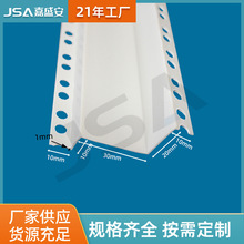 M型/W型/几字型吊顶工艺槽 M型吊顶工艺槽 天津W型工艺槽施工厂家