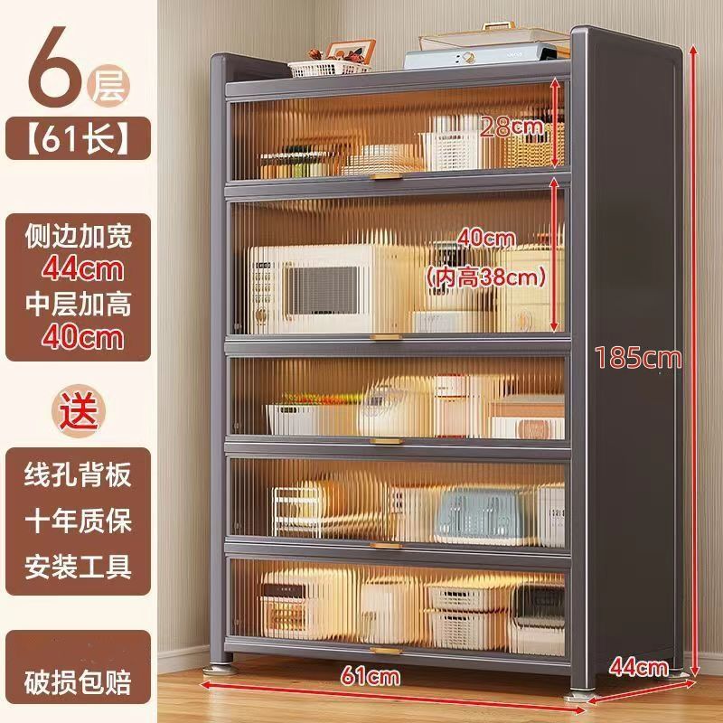 업그레이드 [나일론 그레이] 깊이 43.9cm + 높이 및 두꺼움, 문앞까지 배송 - 우문 6층 - 길이 60*186cm [2층 높이] +