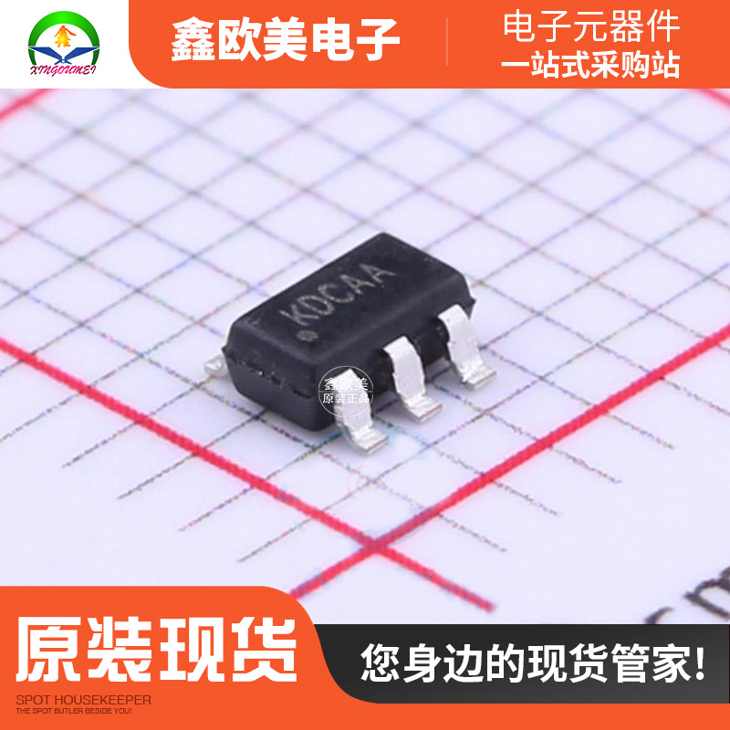 主营RYCHiP蕊源RY3730电池管理RY3730现货库存