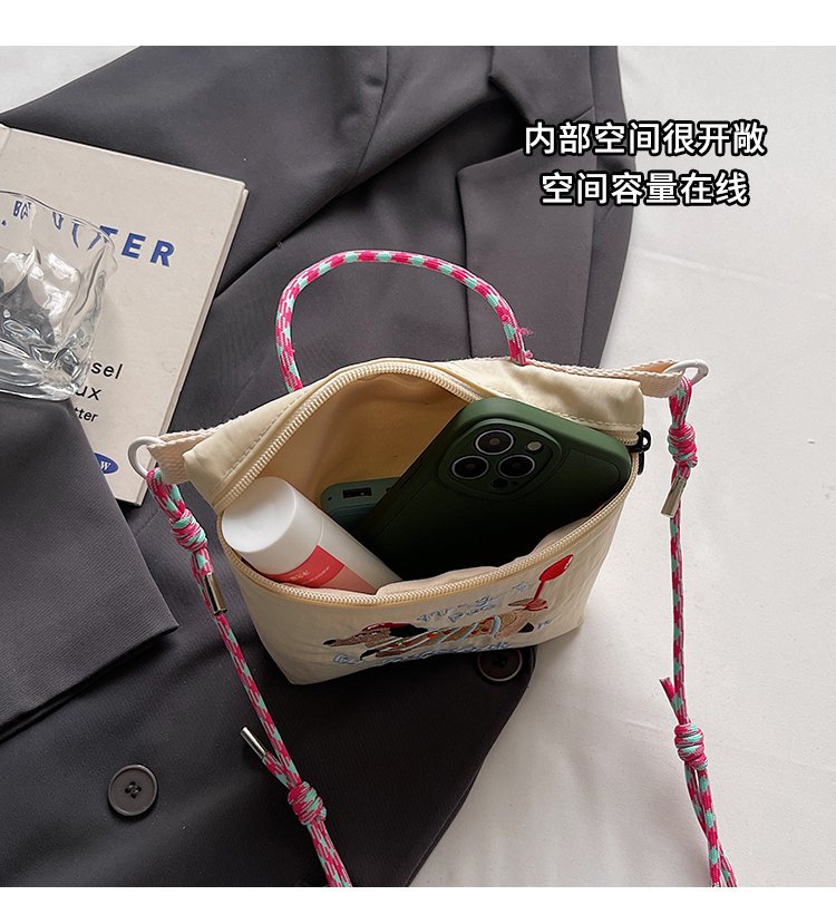 2025061910442604283631w750h829_750x750.j