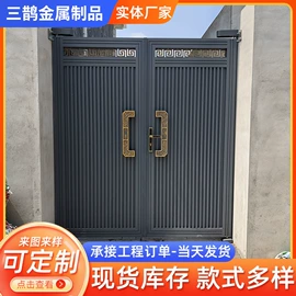 防护栏;进户门;护栏网