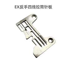 �����i߅�Cᘰ�EX���߅�C�ľ����_���p���X��^�b�CƷ�|���