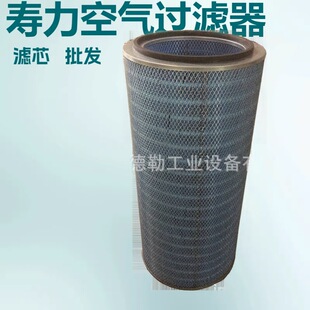 02250135-149�����Չ��C�՞Vо ���s�C�V����