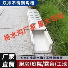 ȫ�³�Ʒˮ����ˮ��u�ͲۏN��ˮ�ϲ�ͥԺ���P䓵؜ϲ���ˮ��ˮ��