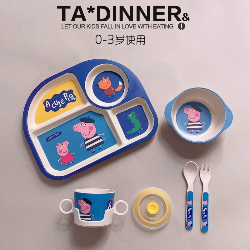 Blue with 5-piece set