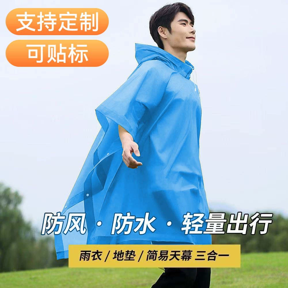 Толстый неодноразовый плащ для взрослых плащ плащ на открытом воздухе Туризм треккинг дождевик езда пончо можно обрабатывать и подгонять