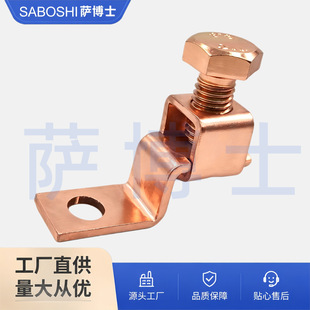 SA�Cе���;��A��˨���A�ӵذ�S��ֱ�N�ۏ����A���~���A������