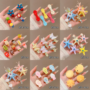 �ɐ�С���L����l��ǰ�~�nϵС��bb�AŮ���y��߅�����A�l�A�^�