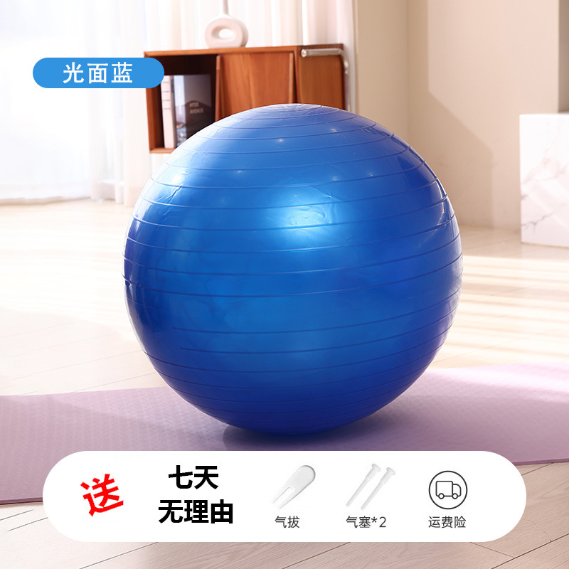 [블루] 글로시 모델