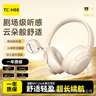 �羳�¿�ANC���ӽ����^��ʽ�{�����C�o���о��֙Cͨ�������Sֱ�N