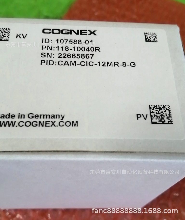 CAM-CIC-12MR-8-G 康耐视相机 现货议价