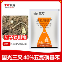 ��������40%��������������̎����������⧵������o���rș������