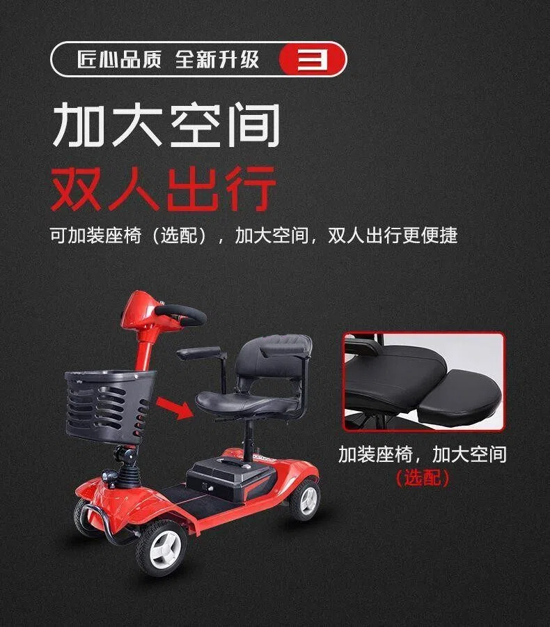 New Model of Four-Wheel Electric Folding Mobility Scooter for Travel, Grocery Shopping, and Rechargeable Electric Shopping Cart for Supermarkets