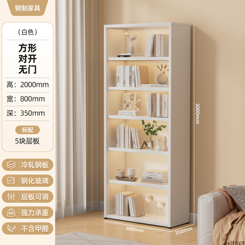 宜枫铁艺书带门玻璃展示家用防尘书纳子卧室纳储物|undefined