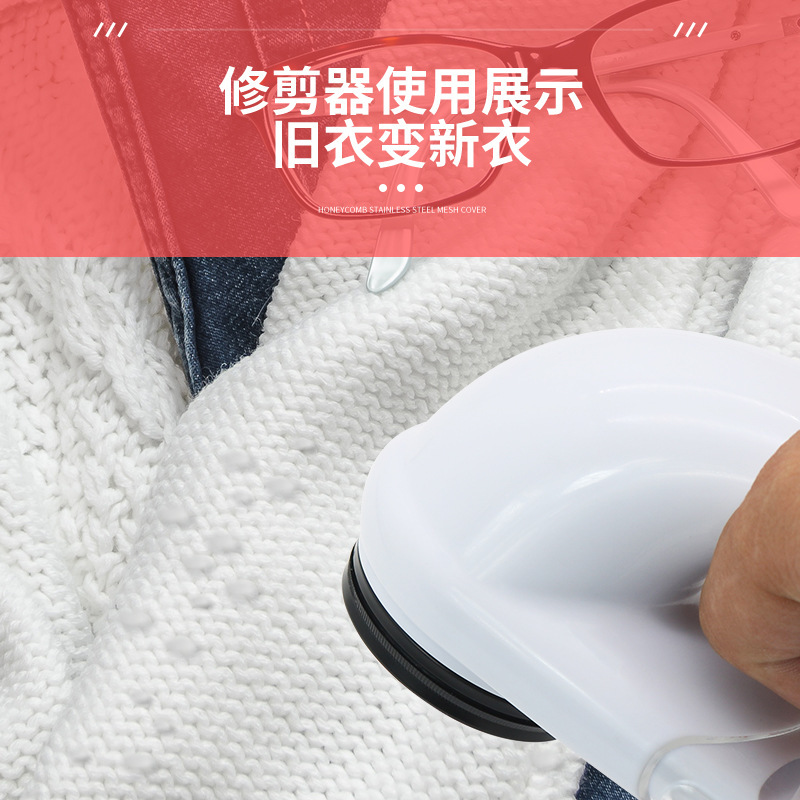メーカーは乾電池型の衣類を供給しています。|undefined