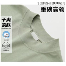 �ذ�����t��32S�p��400G���I�������䳱��t����؏͹Ō������l