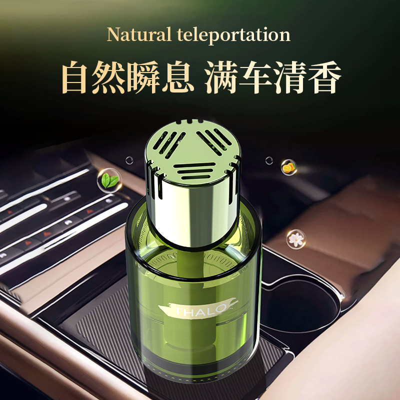 aromatherapy for auto