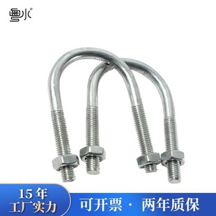 �����F��\U�Ϳ�4��6��1�籧����˨�ܿ�����䓹�U�ʹau�͹ܿ����